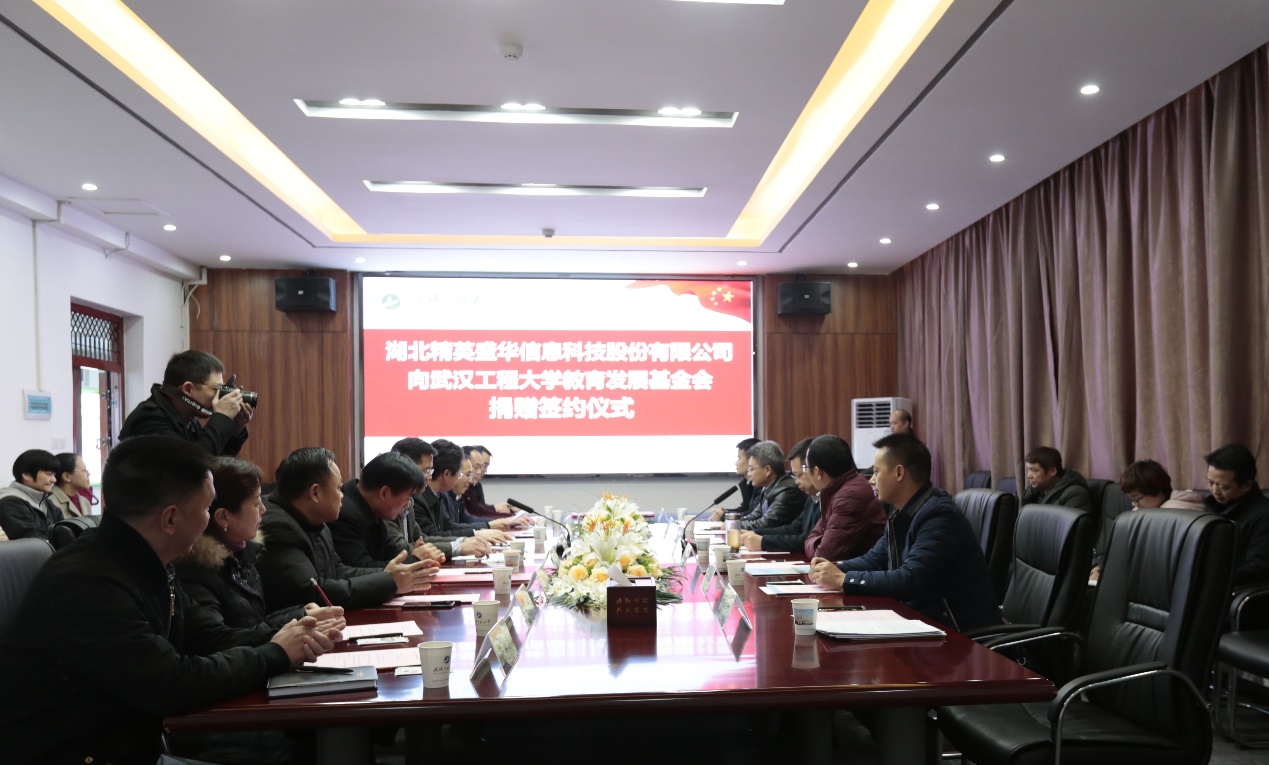 武汉大学获10亿元捐赠,武汉大学获捐10亿元是现金么