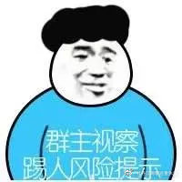 肥水不流外人田，一家子靠淫秽色情网站来赚钱