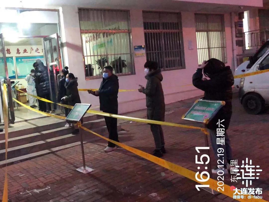 哪些地方全员核酸检测,全国哪些地方需要检测