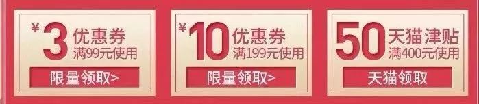 兰蔻菁纯水双11,双11买兰蔻大眼精华