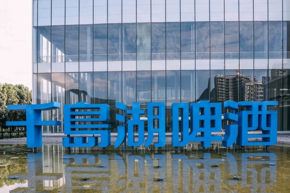 千岛湖旅游纪实,寻找心灵的绿洲图片