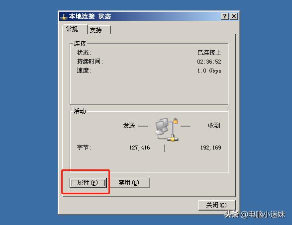 xp连不上win10共享打印机,windows7和xp共享打印机如何连接