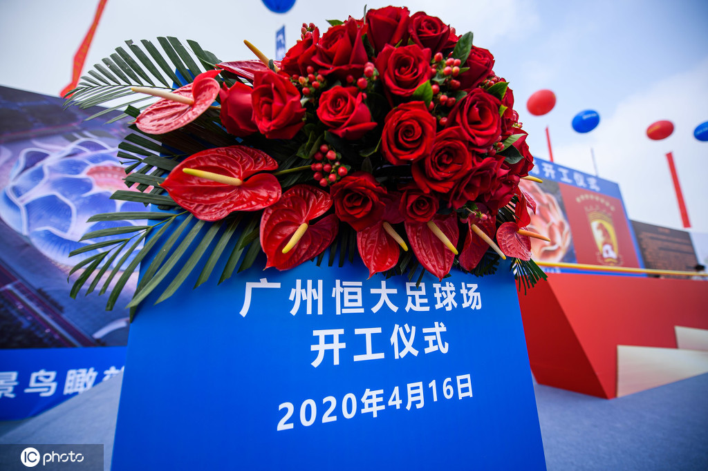 恒大正在建设的10万人体育场,恒大为啥要建新足球场