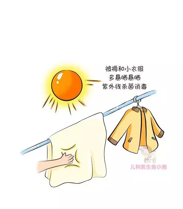 疱疹性咽峡炎怎么预防和减轻症状,疱疹性咽峡炎和手足口有什么差别