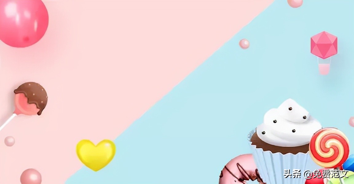 女生生日祝福语简短,对女儿的生日祝福语