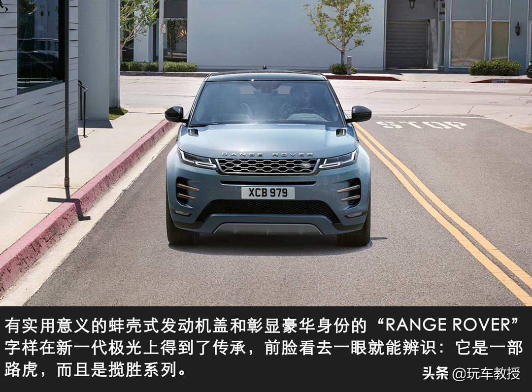 又一全新suv曝光全新设计,7月份即将上市的纯电suv
