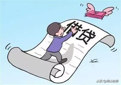 防不胜防借款套路,防不胜防借钱