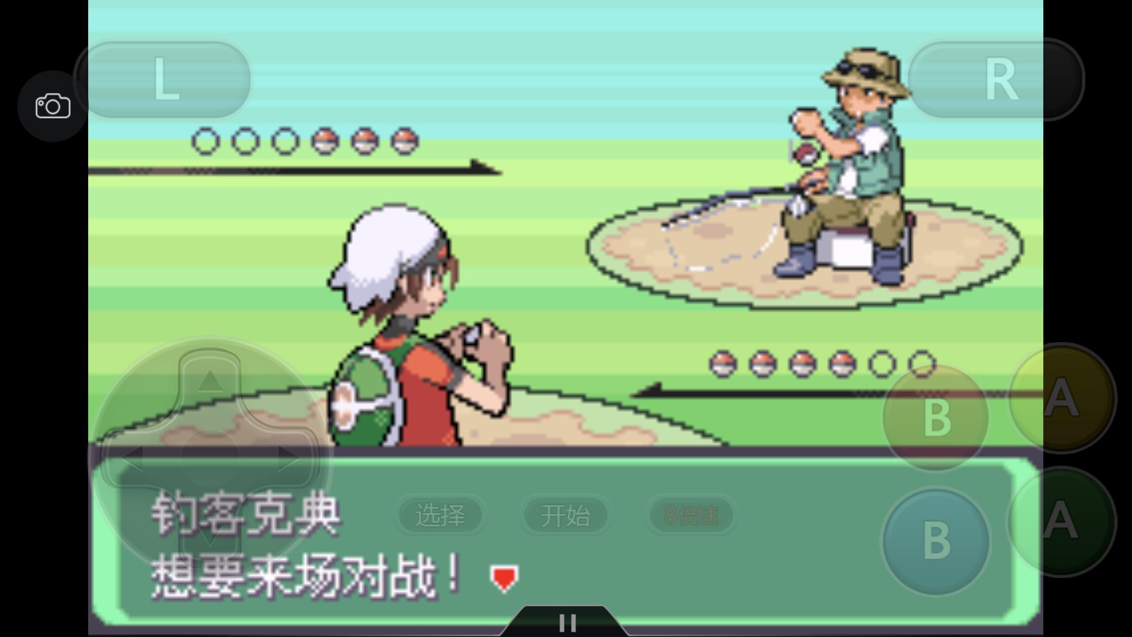 究极绿宝石3一周目完整图文攻略,究极绿宝石5一周目攻略