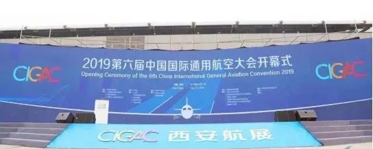 蓝田县要建机场吗,蓝田通航机场会让周边乡村发展吗