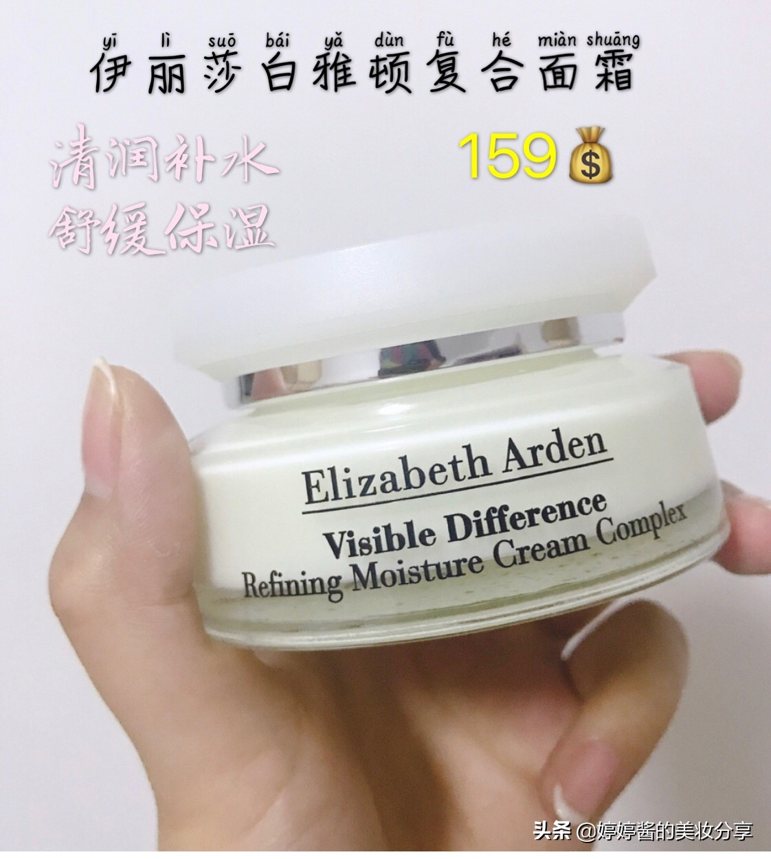 面霜保湿滋润秋冬不闷痘,儿童面霜保湿滋润秋冬6-12岁