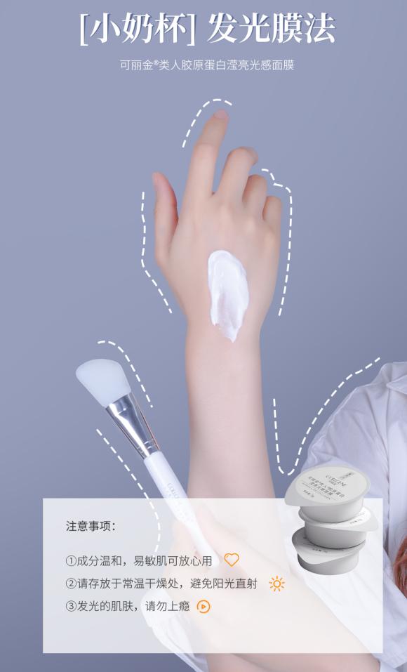 「*今条头日**」护肤的步骤是什么？擦护肤品的正确步骤是什么？