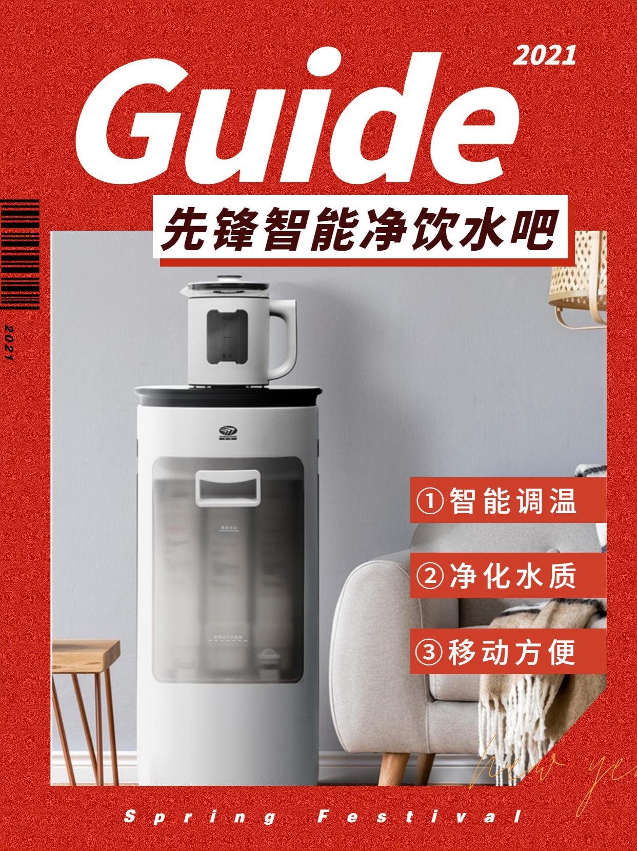 过年实用礼物长辈送什么好,过年送父母实用礼物排行榜