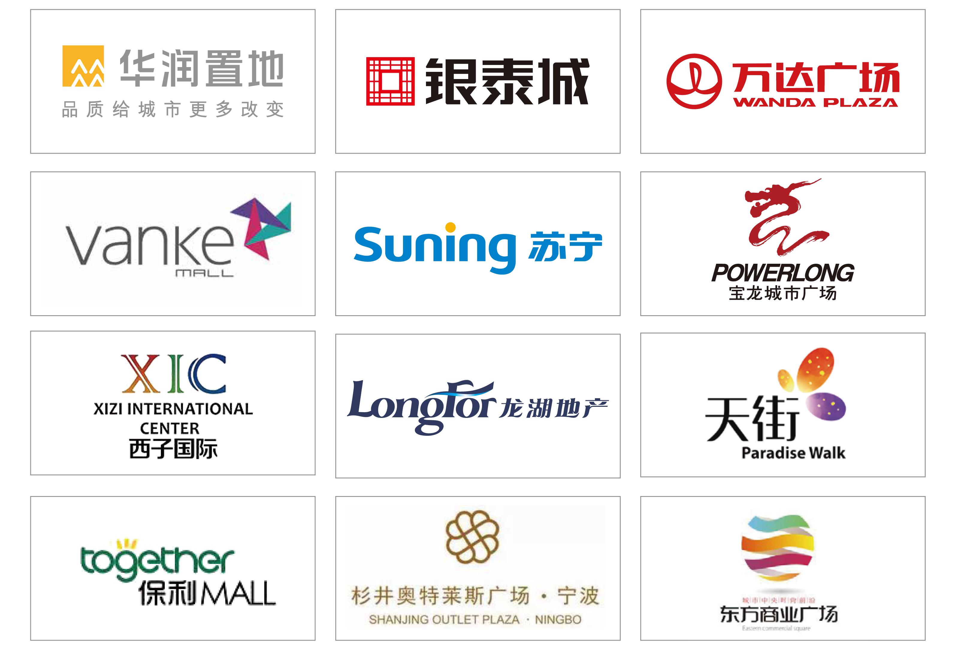 2年开了上千家连锁店,3年开出2000家门店