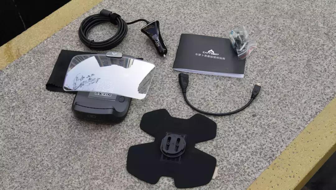 哪款车的hud最好用,最厉害的车载hud