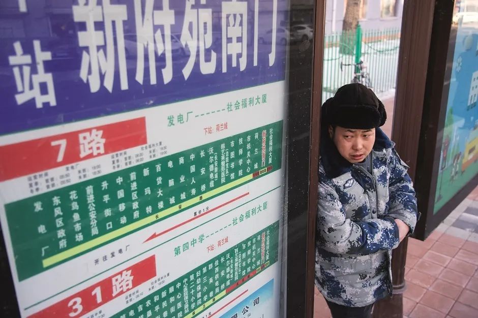 老四的快乐生活和李雪琴的段子,李雪琴孟鹤堂老四综艺节目叫什么