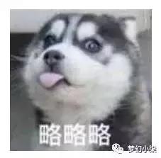 姊﹀够瑗挎父娓告垙鏀荤暐2022,姊﹀够瑗挎父娓告垙鏀荤暐璇︾粏