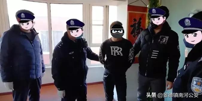 “存货”用完、寻乐子、想“发财”……他们憋不住了！警察：我来了！