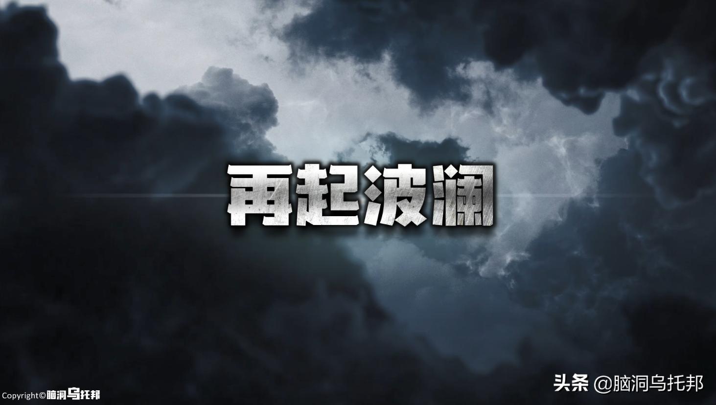 网红林生斌的视频,网红林生斌