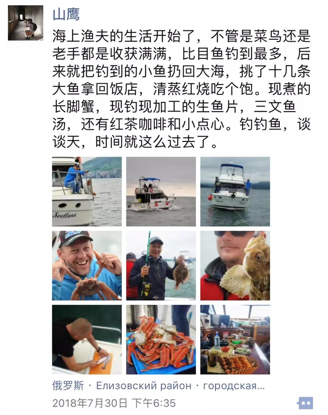 旅游团三日环游世界,低成本自由行环游世界