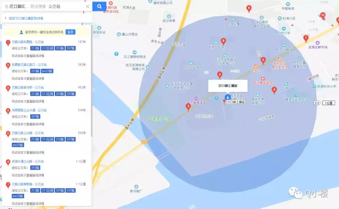 最后一栋高层加推在即,最后一栋加推在即