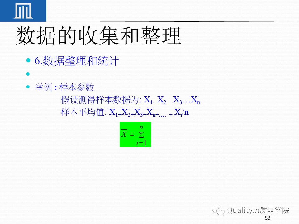一文读懂专精特新,一文读懂专精特新申报