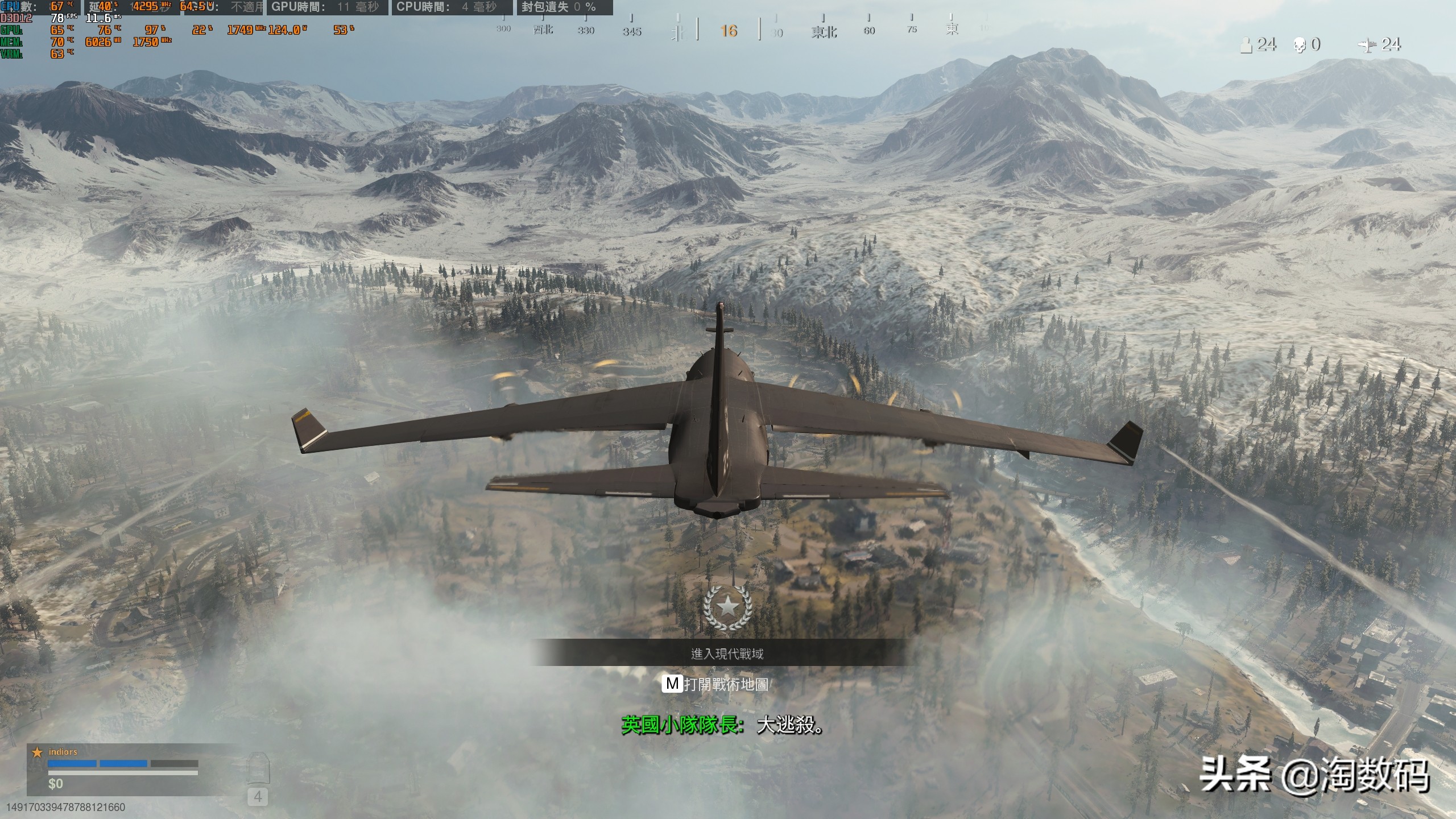 蓝宝石5600xt白金版pro游戏测试,蓝宝石rx5600xt白金版pro显卡