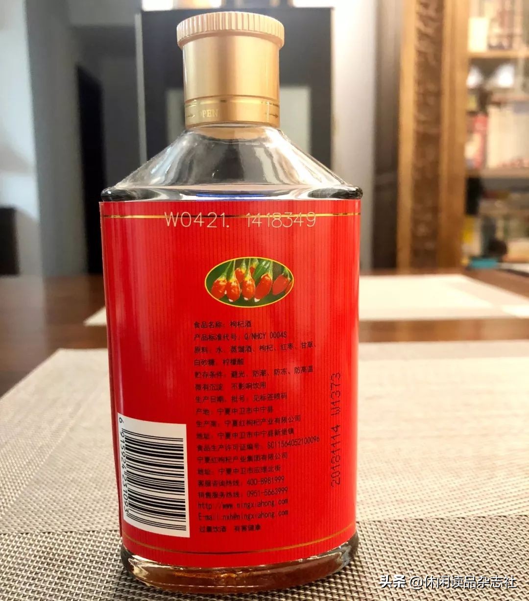 浓香酒品酒的正确方法,品酒笔记