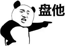 重疾险保哪些病,重疾险保什么