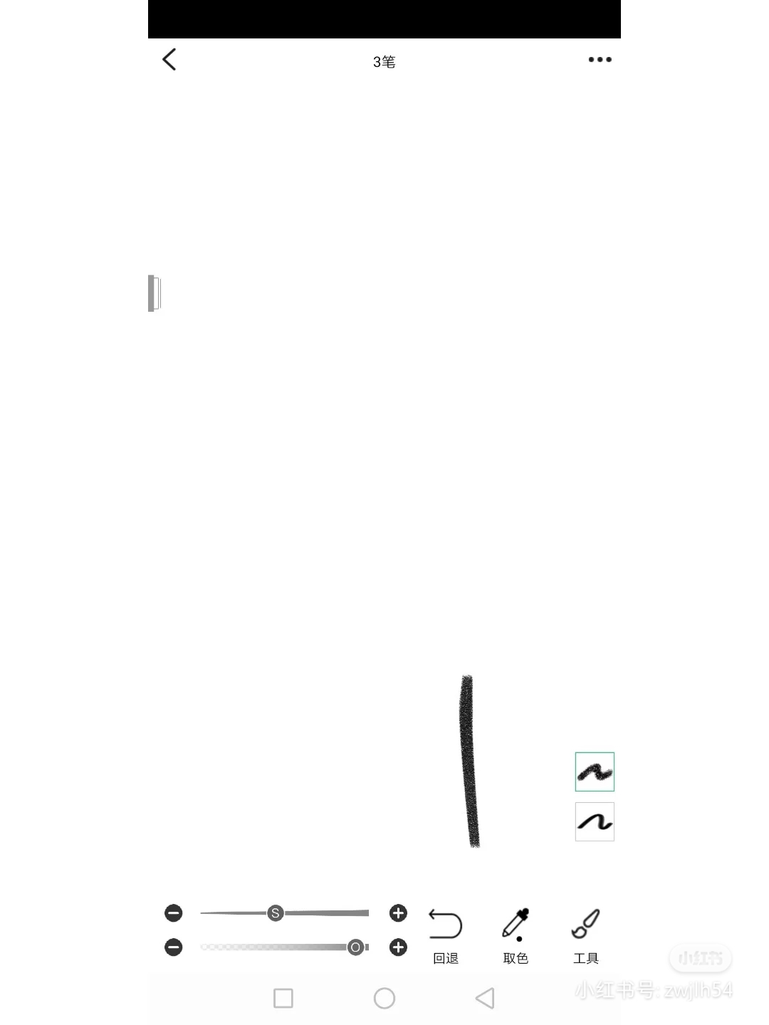 有什么安卓软件免费画画,安卓手机画画的app推荐不用笔