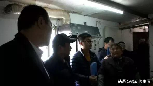 燕郊供暖不热官方回复,燕郊五期暖气不热维权