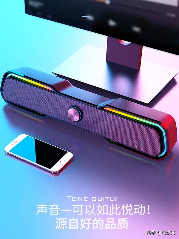 6月28日值得买汇总：1529元8核锐龙板U套装、9.9元立体声音箱登场