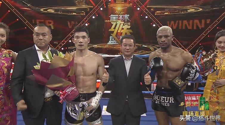 中国队长付高峰败绩视频,中国队长付高峰现状