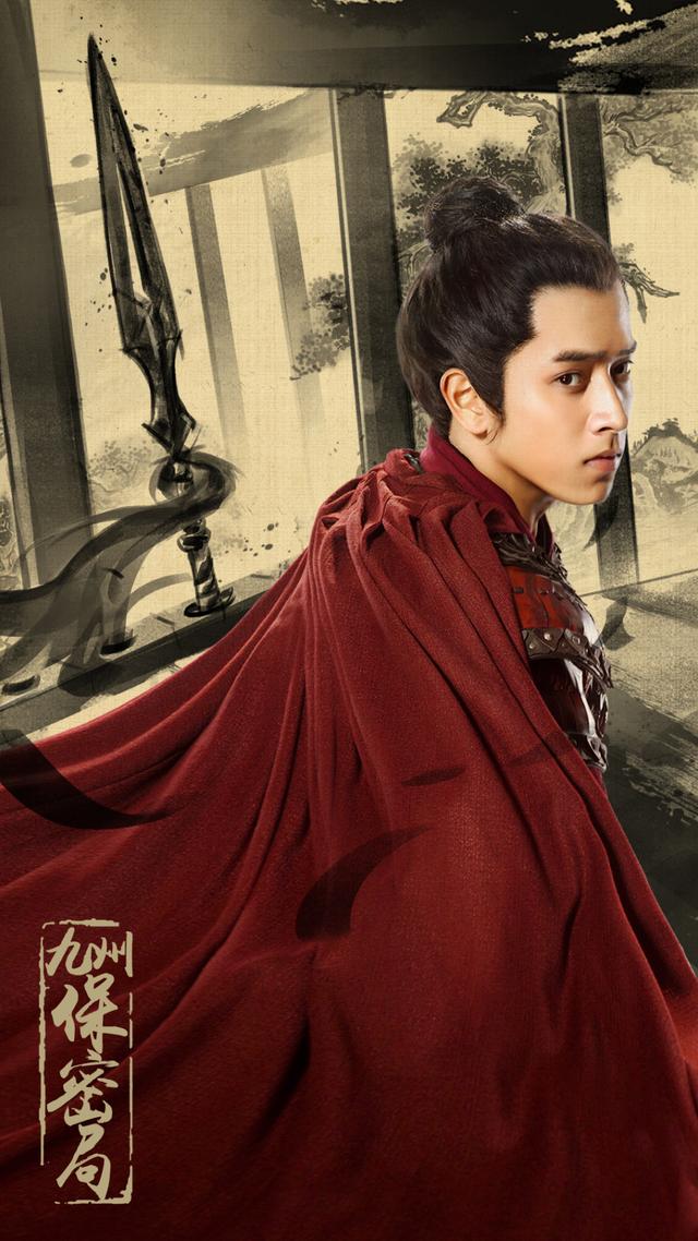 九州缥缈录版权9个亿,九州缥缈录是文学作品吗