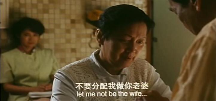 豆瓣8.9，这不仅仅是一部神作，看许鞍华如何讲述女人四十的不易