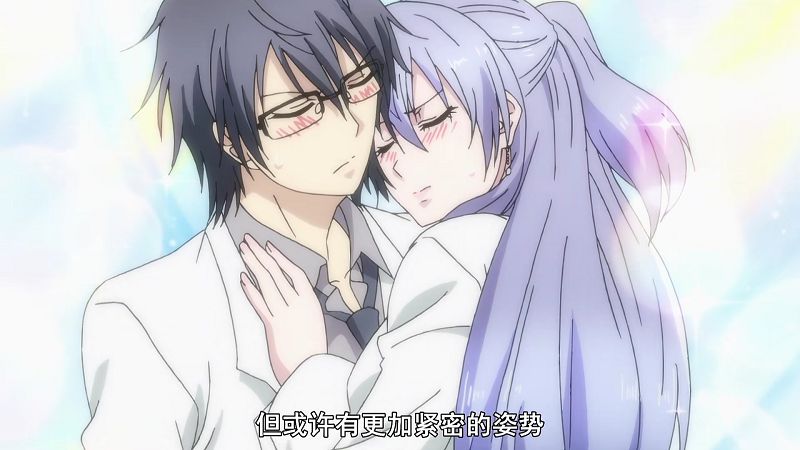 理科生陷入情网故尝试证明冰室,试证明理科生已坠入情网