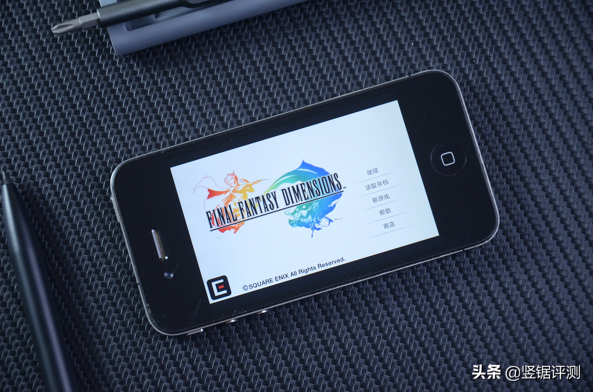 iphone4代有什么软件可以装,iphone4还能用的软件