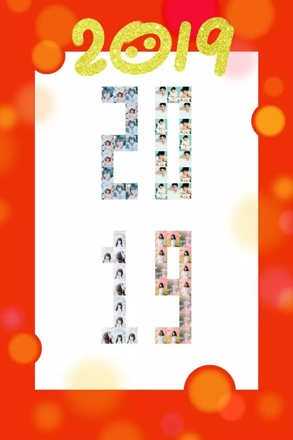 美图秀秀御用p图大师段子,美图秀秀最火p图