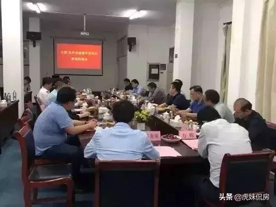 长丰万达广场项目,长丰万达广场规划