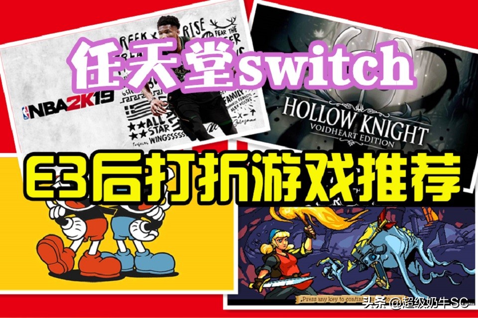 nba2k19还能买吗,nba2k19值得买吗