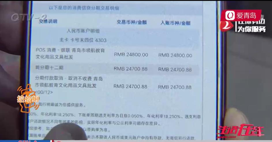 上记忆力培训课程有用吗,天价记忆力课程