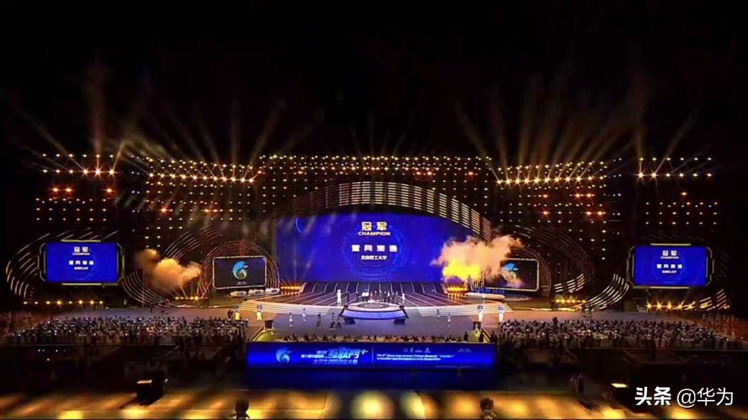 互联网大赛智能比拼,互联网比赛获奖视频