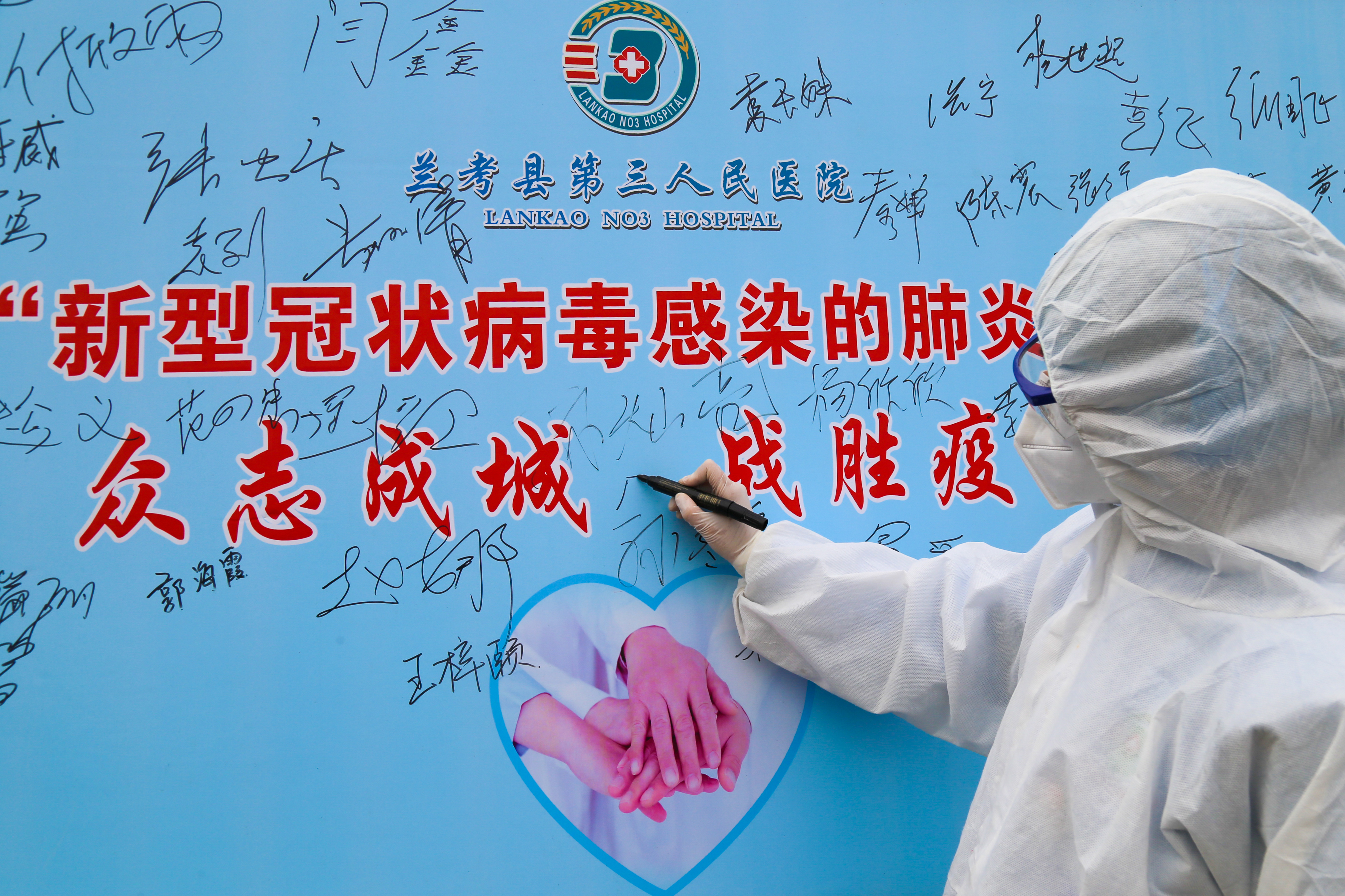 兰考新貌摄影集,兰考摄影团队