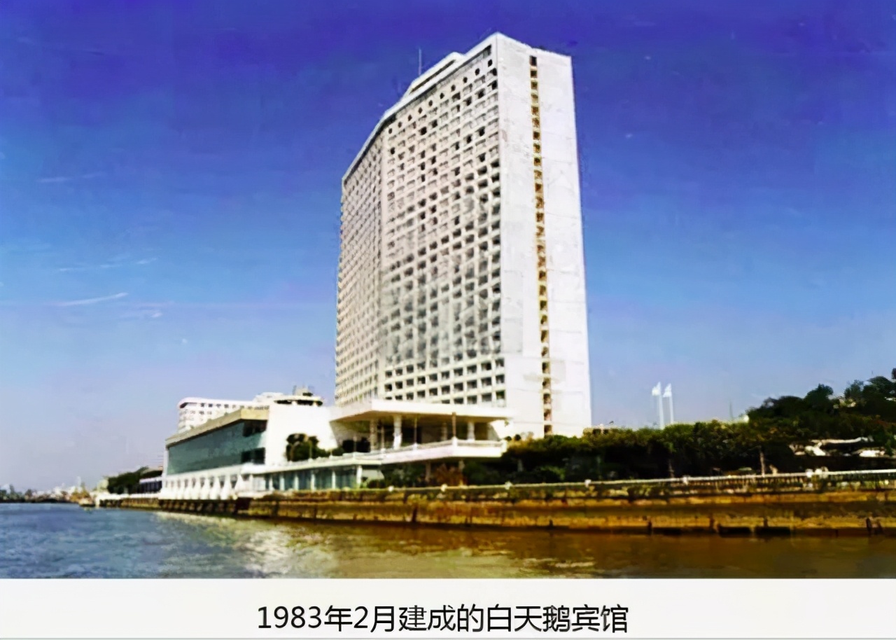 霍英东：冒死运战资，曾是申奥功臣，豪掷40亿开发不毛之地