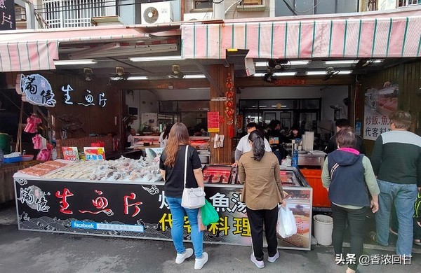 乌鱼子品尝,台湾哪里有乌鱼子吃