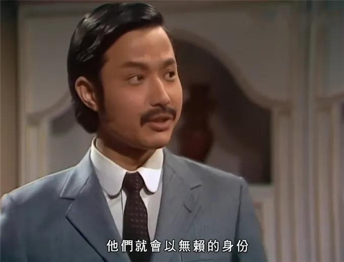 廖启智周润发上海滩片段,周润发廖启智上海滩