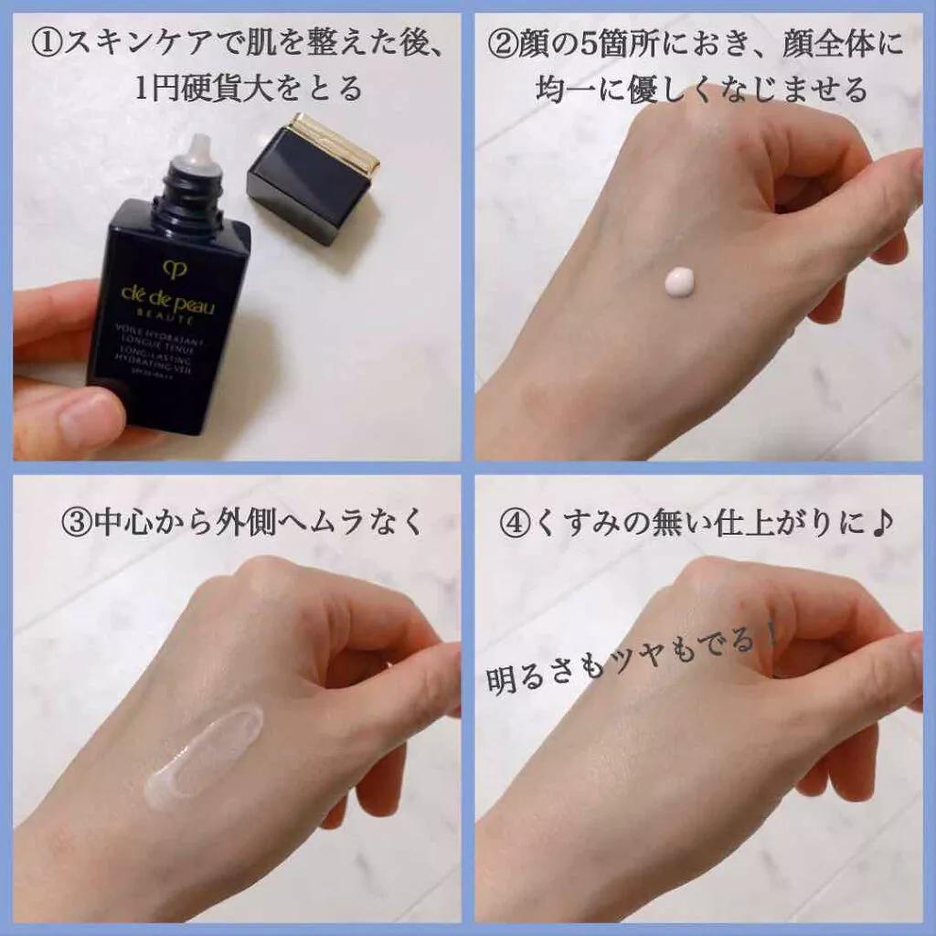 大油皮持久不氧化不脱妆底妆推荐,cpb妆前干皮秋冬