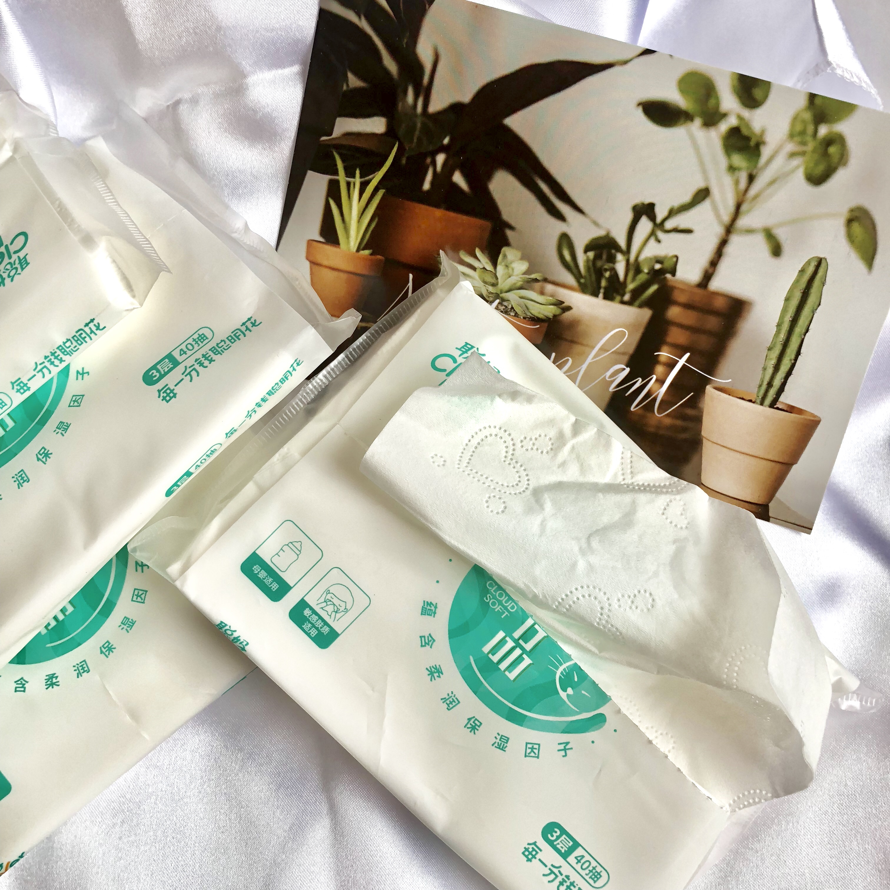 主持人王芳个人直播,主持人王芳推荐有道听力宝