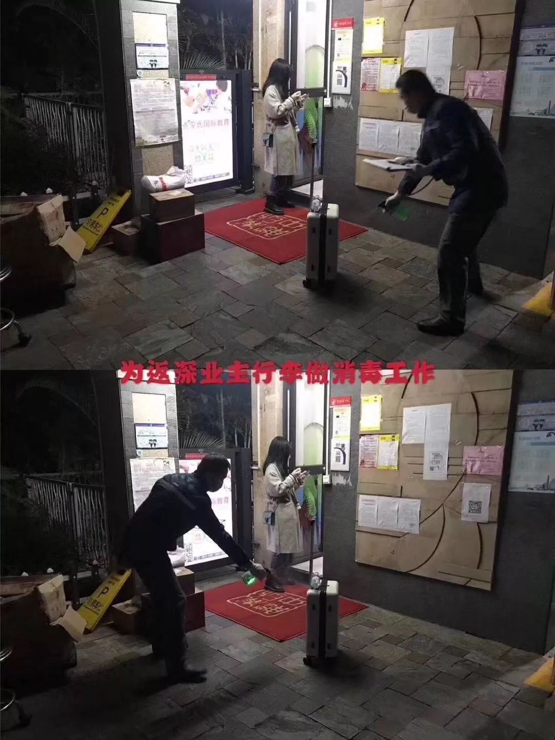 疫情期间是谁在陪着你,疫情面前谁在守护我们