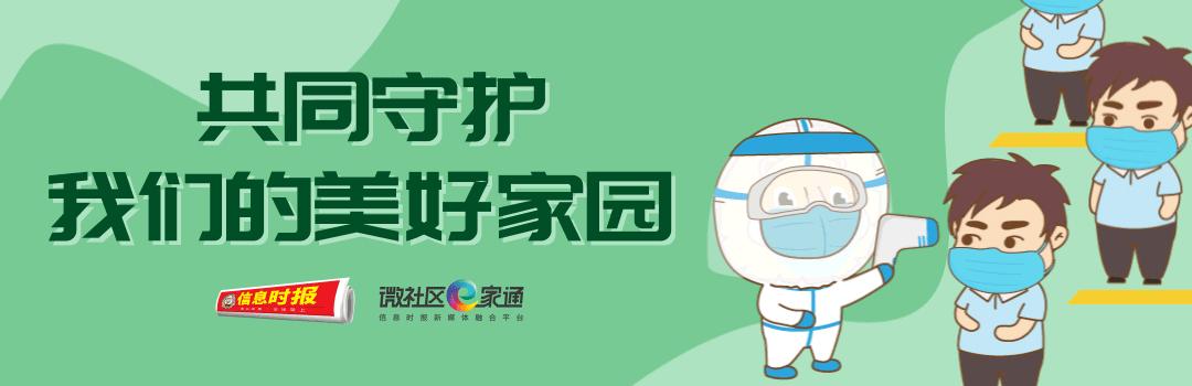 番禺|番禺急诊科医生李健欣:病人眼中的好医生,也想做孩子眼中的好爸爸