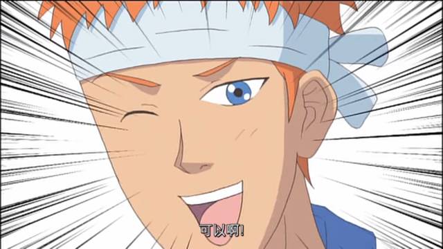 下巴尖杀人不用刀,b站十大最强神番